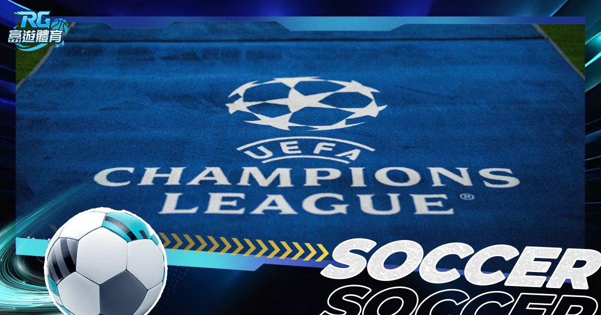 罗德里戈,拉菲尼亚,恩德里克访,开云体育官网,KaiYun,SPORTS,开云体育中国官网,KaiYun体育平台,开云体育服务