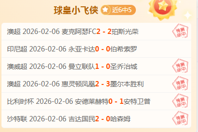 阿尔卡拉斯,勇闯澳网男,开云体育,开云体育官网,KaiYun,SPORTS,开云体育中国官网,KaiYun体育平台,开云体育服务