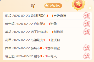中俄武术精,英共展友谊,风采,开云体育官网,KaiYun,SPORTS,开云体育中国官网,KaiYun体育平台,开云体育服务