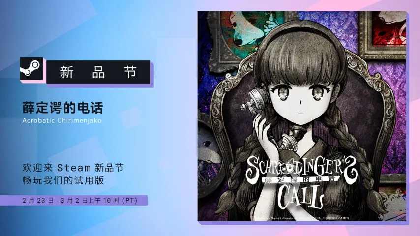 郑赛赛王欣,瑜新加坡女,双亚军遗憾,开云体育官网,KaiYun,SPORTS,开云体育中国官网,KaiYun体育平台,开云体育服务