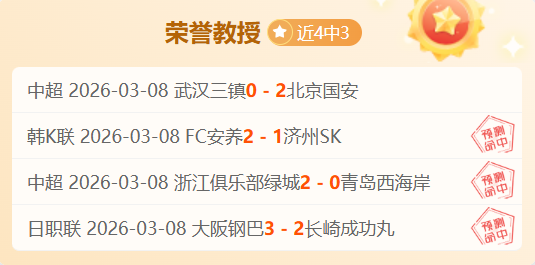 杭州亚残运,级女子,米田径赛史,开云体育官网,KaiYun,SPORTS,开云体育中国官网,KaiYun体育平台,开云体育服务