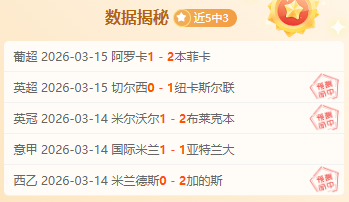 杭州亚残运,级女子,米田径赛史,开云体育官网,KaiYun,SPORTS,开云体育中国官网,KaiYun体育平台,开云体育服务