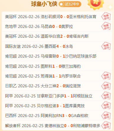 阿尔卡拉斯,网球赛顺利,挺进,开云体育官网,KaiYun,SPORTS,开云体育中国官网,KaiYun体育平台,开云体育服务