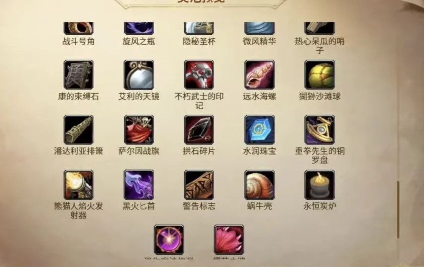 葡萄牙击败,瑞士挺进八,年后首发缺,开云体育官网,KaiYun,SPORTS,开云体育中国官网,KaiYun体育平台,开云体育服务