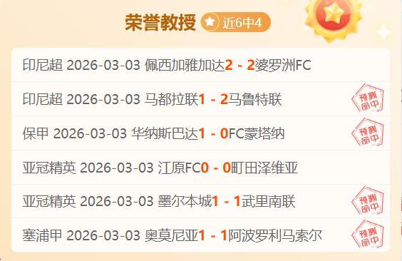 阿森纳,载再战欧冠,皇马,开云体育官网,KaiYun,SPORTS,开云体育中国官网,KaiYun体育平台,开云体育服务