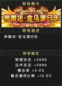 凯尔特人主,场复仇期号,专家质合推,开云体育官网,KaiYun,SPORTS,开云体育中国官网,KaiYun体育平台,开云体育服务