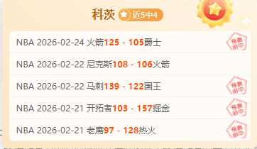 世界杯将至,阿根廷队加,速确定最终,开云体育官网,KaiYun,SPORTS,开云体育中国官网,KaiYun体育平台,开云体育服务