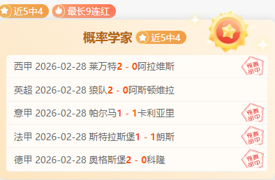 巴萨与门德,斯协商续约,坎塞洛,开云体育官网,KaiYun,SPORTS,开云体育中国官网,KaiYun体育平台,开云体育服务