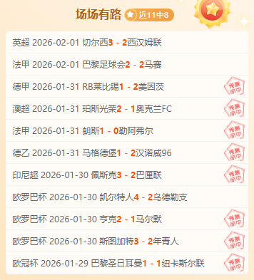 巅峰对决,浙江稠州金,憾负山东高,开云体育官网,KaiYun,SPORTS,开云体育中国官网,KaiYun体育平台,开云体育服务