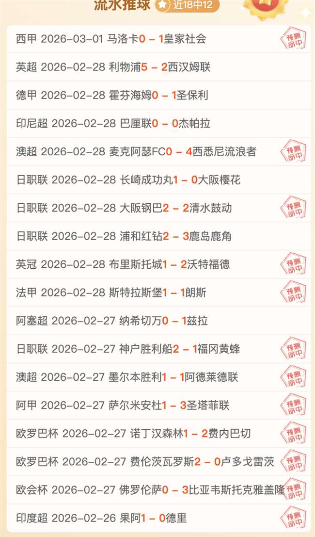 北京三老将,状态低迷,同曦险胜边,开云体育官网,KaiYun,SPORTS,开云体育中国官网,KaiYun体育平台,开云体育服务