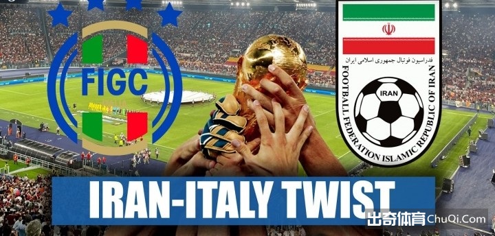 伊万教练,国足迎战澳,大利亚需智,开云体育官网,KaiYun,SPORTS,开云体育中国官网,KaiYun体育平台,开云体育服务