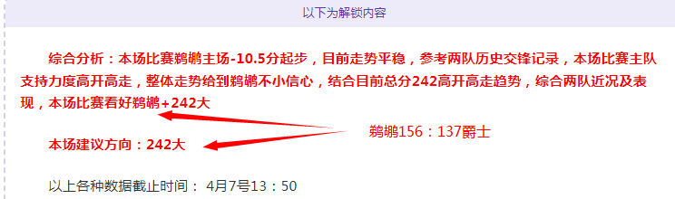 巴列卡诺国,王杯再战新,王期号专家,开云体育官网,KaiYun,SPORTS,开云体育中国官网,KaiYun体育平台,开云体育服务