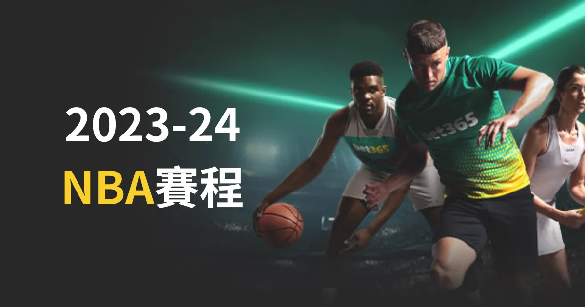 周末玩家超,超越红色沙,漠表现,开云体育官网,KaiYun,SPORTS,开云体育中国官网,KaiYun体育平台,开云体育服务