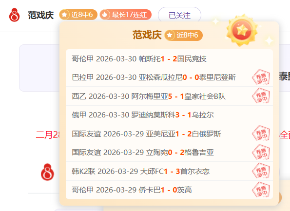 乌拉圭佩纳,罗尔与国民,队机场同返,开云体育官网,KaiYun,SPORTS,开云体育中国官网,KaiYun体育平台,开云体育服务
