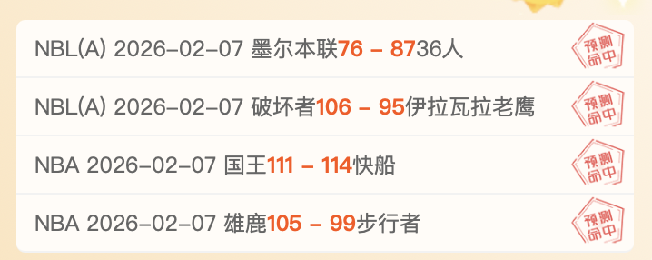 大乐透期号,专家质合分,析推荐,开云体育官网,KaiYun,SPORTS,开云体育中国官网,KaiYun体育平台,开云体育服务