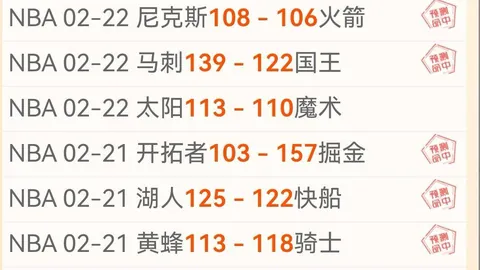 阿尔卡拉斯勇闯澳网男单16强