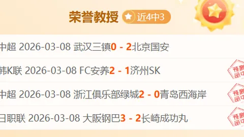 杭州亚残运会T36级女子200米田径赛史逸婷破纪录夺冠——环球时报-环球网