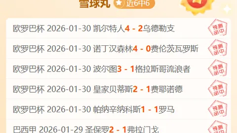 大乐透期号专家推荐质合分析：新月前区十码命中率71