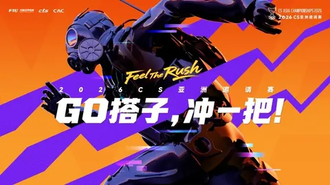 洛国富康复归来，中超首秀助力恒大，展望再创辉煌