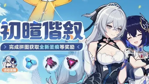 周五002国际赛分析：中国VS库拉索专家推荐